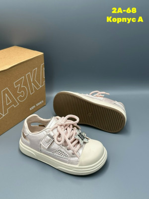 Кроссовки #23278894
