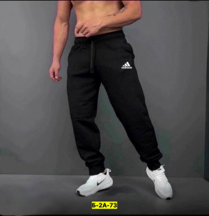 Штаны #23279053