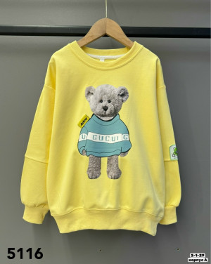 Толстовка #23279193