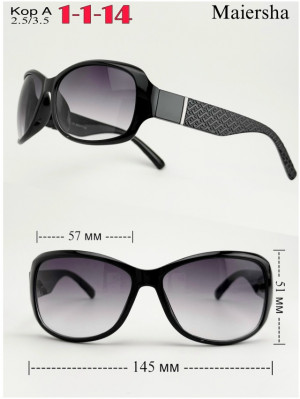 Солнцезащитные очки #23279224