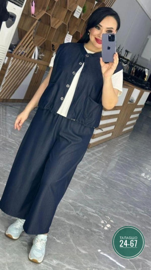 Джинсы #23279531