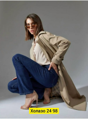 Джинсы #23279535