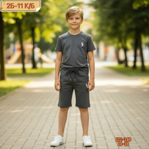 Костюм #23279652