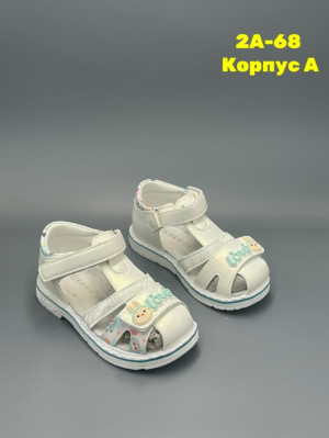 Босоножки 23279891