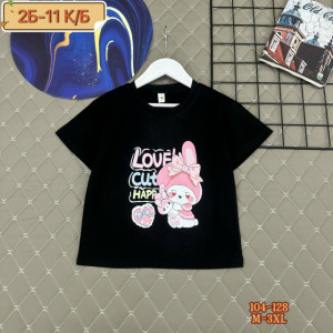 Футболка #23279992