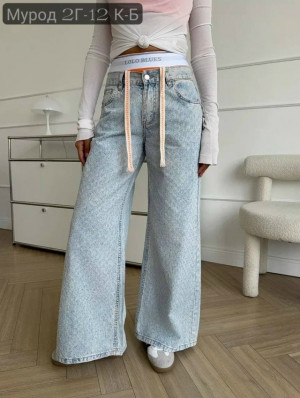 Джинсы #23280265