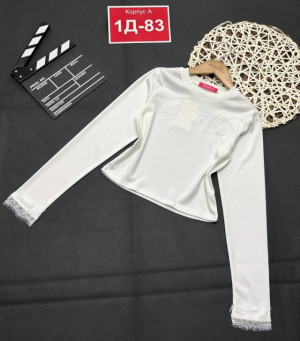 Артикул 23280493