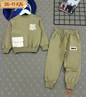 Костюм #23280531