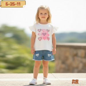 Костюм 23280532