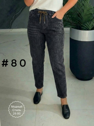 Штаны #23280560
