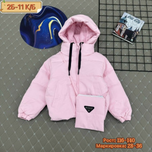 Куртка 23280589