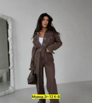 Джинсы #23280633