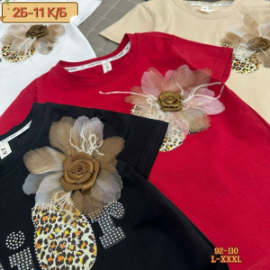 Футболка 23280688