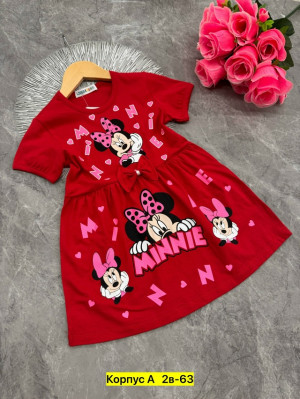 Платье #23280742