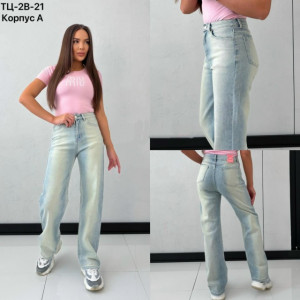 Джинсы #23280918