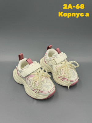 Кроссовки 23281137