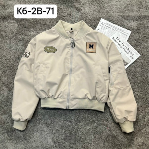 Ветровка #23281193