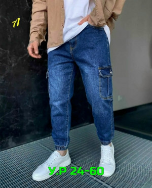 Джинсы 23281212