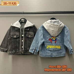 Куртка 23281316