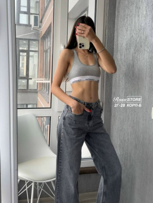 Джинсы #23281372