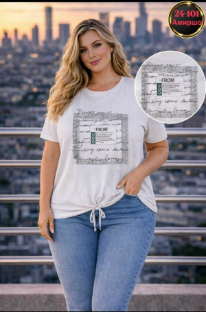 Артикул #23281731