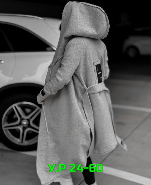 Кардиган 23281940