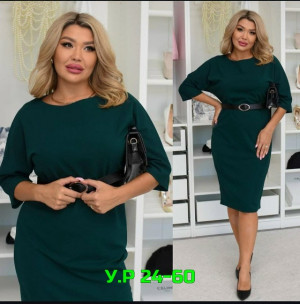 Ремень 23281946