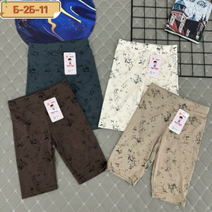 Артикул #23282053