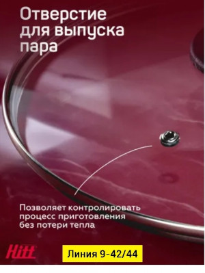 Артикул #23282121