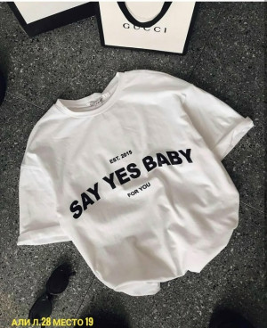 Футболка 23282246