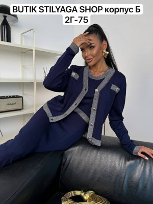 Костюм #23282293