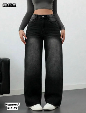 Джинсы #23282297