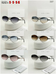 Солнцезащитные очки