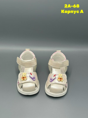 Босоножки 23282447