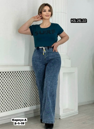 Джинсы #23282465