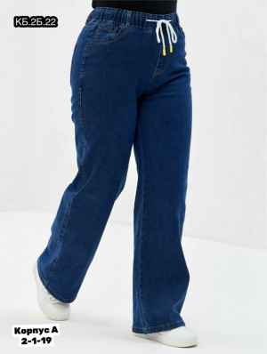 Джинсы #23282523