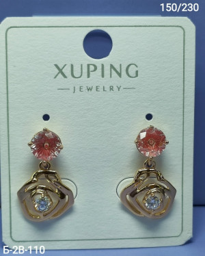 Серьги #23282642