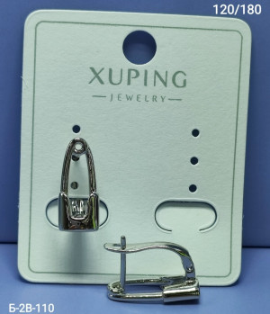 Серьги #23282646