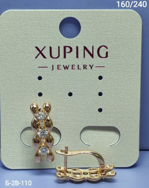 Серьги 23282910
