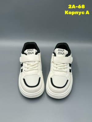 Артикул 23282921