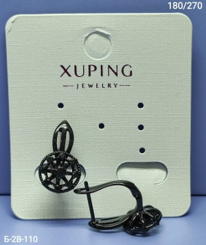 Серьги 23282963