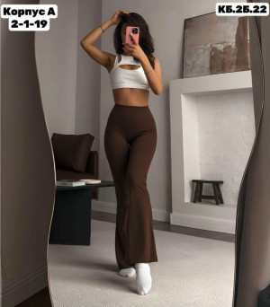 Леггинсы 23283085