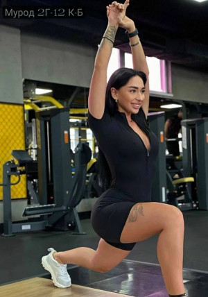 Комбинезон #23283211