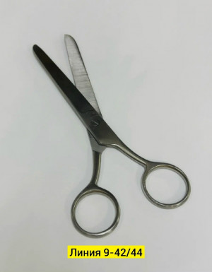 Ножницы #23283212