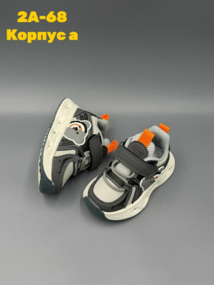 Кроссовки 23283325