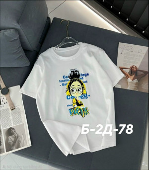 Футболка #23283417