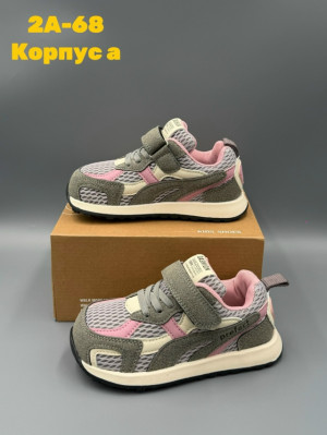 Артикул #23283468