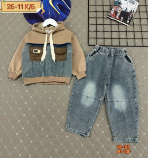 Костюм #23283526