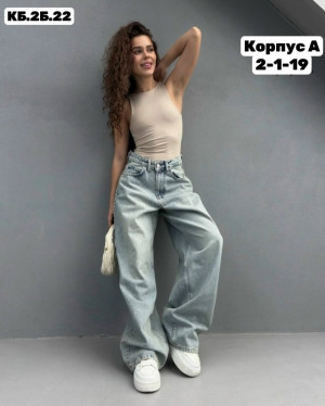Джинсы #23283538
