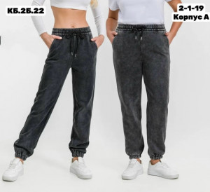 Брюки #23283705